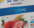 伊利安慕希草莓燕麦味酸奶200g*10瓶/箱 礼盒装 实拍图