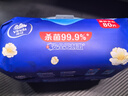 维达（Vinda）杀菌湿巾 80片*5包 山茶花精华湿巾大包湿纸巾 新旧随机 实拍图