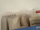 京东京造巨能吸除湿盒家用除湿袋衣柜室内回南天吸湿防潮500ml/200g*3盒 实拍图