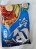 升元低脂减脂荞麦冷面565*6袋装朝鲜冷面主食代餐速食面3.39kg 实拍图