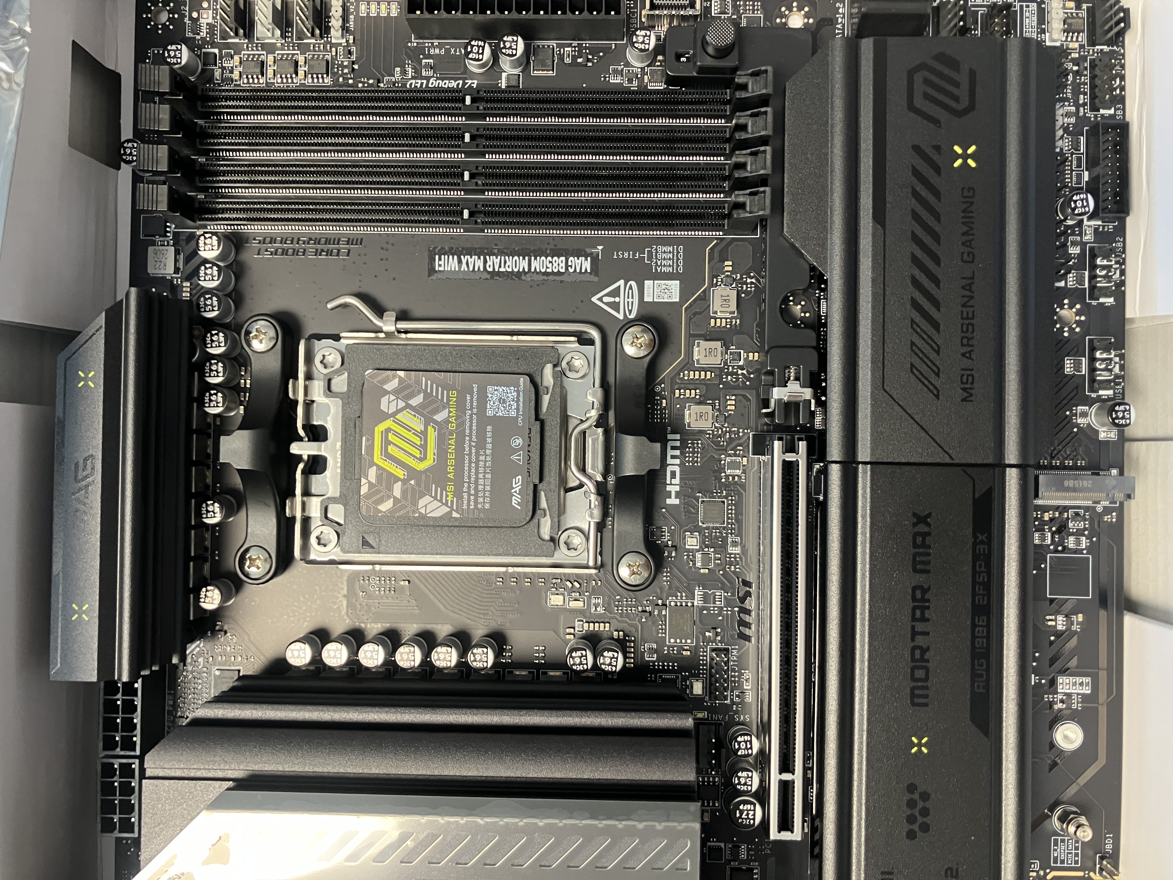 微星（MSI）MAG B850M MORTAR MAX WIFI迫击炮主板支持CPU 9800X3D/9700X/9850X3D (AMDB850/AM5接口) 实拍图
