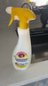 大公鸡管家（CHANTE CLAIR）多功能油污净600ml 柠檬香强力厨房重油污清洁剂油烟机净 实拍图