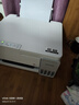 爱普生（EPSON）【6代新品】L3351墨仓式彩色打印机 微信打印/无线连接 家用AI学习打印机（打印、复印、扫描） 实拍图