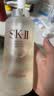 SK-II神仙水精华液330ml礼盒sk2补水保湿护肤品套装化妆全套生日礼物女 实拍图