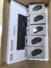 联想（Lenovo）鼠标有线鼠标 办公鼠标 联想大红点M120有线鼠标 笔记本台式机鼠标 实拍图