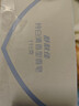 舒肤佳香皂115g*9块皂(纯白*3+柠檬*3+薰衣草*3) 99.9%除菌新旧包装随机 实拍图
