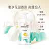潘婷氨基酸洗发水丝质顺滑750G+护发素750G洗护套装 实拍图