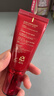 谜尚（MISSHA）红BB魅力润颜修容霜SPF42/PA+++升级款21号bb霜防晒粉底液女50ml 实拍图