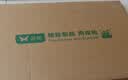双枪金花梨木菜板整木砧板抗菌家用食品级切菜实木案板50*33*3cm 实拍图