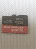 闪迪（SanDisk）512GB TF（MicroSD）内存卡 A2 4K V30 U3 C10 至尊超极速移动存储卡 读速200MB/s 写速140MB/s 实拍图