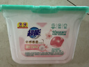 超能【肖战同款】云感香柔(花漾护色)洗衣凝珠36颗浓缩洗衣液护色留香 实拍图