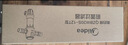美的（Midea）前置过滤器40微米反冲洗压力表监控15T大通量 QZBW20S-12 全屋家用净水器清洗 旋风 实拍图