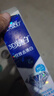 佳洁士3D炫白牙膏小苏打美白去黄防蛀3支共510g京东自营新老包装混发 实拍图