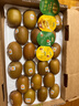 佳沛（zespri）新西兰阳光金奇异果巨大果22粒原箱单果146-175g 猕猴桃水果礼盒 实拍图