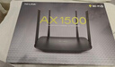 普联（TP-LINK） 凌云WiFi6 双千兆AX1500无线路由器 5G双频 易展Mesh 高速穿墙家用 儿童上网管控 XDR1520易展版 实拍图