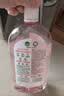 滴露（Dettol）衣物消毒液 自然香氛 洗衣杀菌除螨除臭48H留香1000ml混洗无忧 实拍图