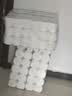 雨森（YUSEN）雨森春意盎然卫生卷纸2000g*2提24卷短粗卷纸巾厕纸手纸家庭装 实拍图