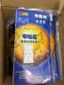 红鑫文具 光盘贴纸 可打印贴纸 光盘打印贴纸 光盘标签纸 CD DVD光盘标签贴纸 标准型(麻面)100贴(规格130×255mm) 实拍图