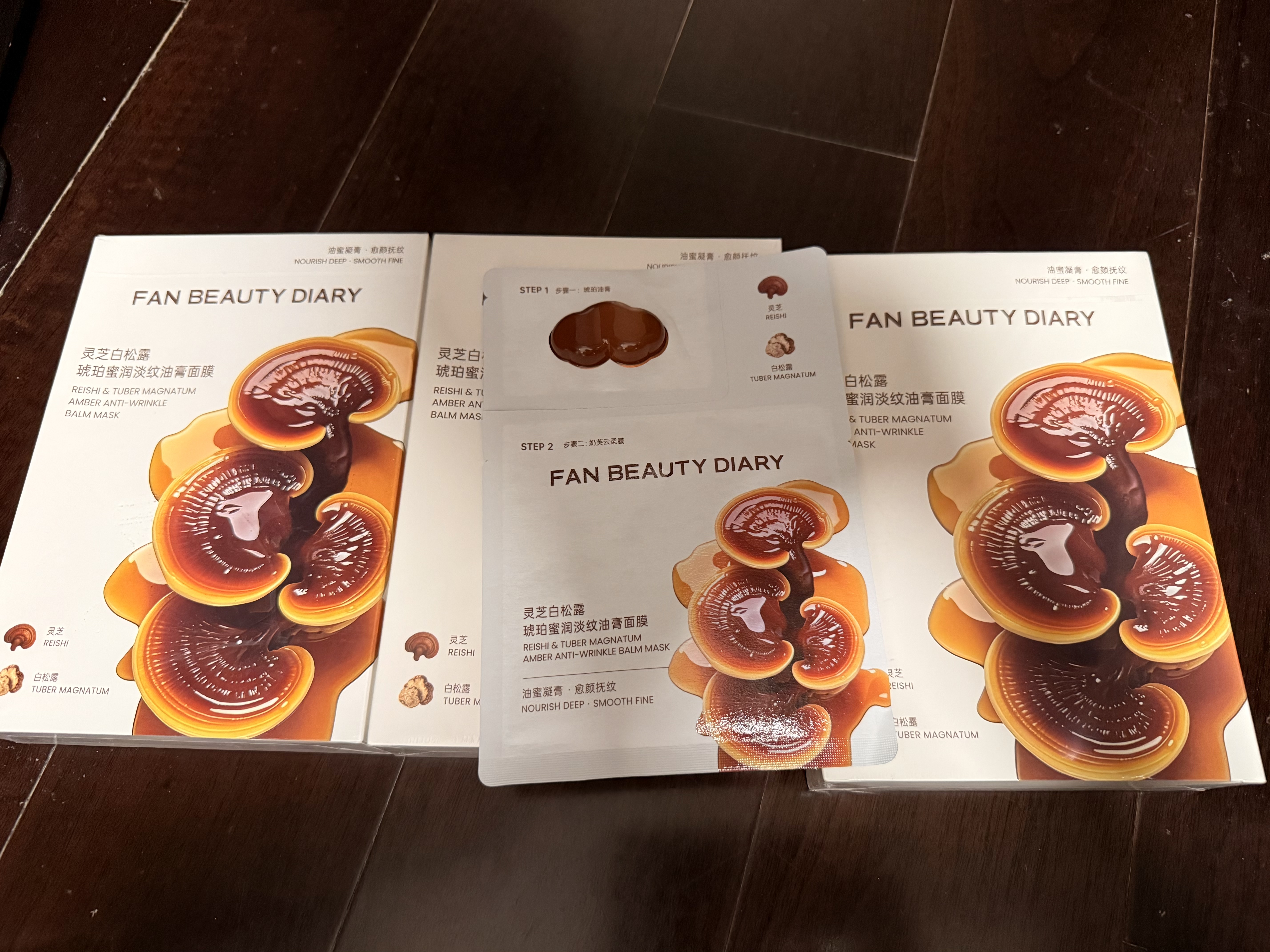 FAN BEAUTY DIARY灵芝油膏面膜5片 抗皱紧致舒缓补水保湿滋养修护 生日礼物送女生 实拍图