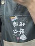 迪普尔一次性围裙无纺布30张火锅吃饭围兜成人围腰用餐围巾儿童围嘴围脖 实拍图