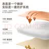 京东京造 信封式睡袋成年人四季通用户外露营冬季加厚防寒保暖浅沙色1.0kg 实拍图