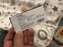 贝壳日记泰国天然儿童乳胶枕头护颈枕3-4-6-10-12岁宝宝婴儿枕头 实拍图
