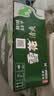 雪花啤酒清爽330ml*24罐麦汁浓度8度易拉罐装整箱批发全麦酿造 雪花清爽 330mL*24罐（送扎啤杯1个） 晒单实拍图