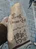 安儿乐（Anerle）小轻芯纸尿裤M76片(6-11kg) 超薄透气【品牌直供 安心品质】 实拍图