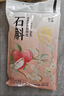 现代九草石斛无花果红枣饮草本植物饮料袋装清润回甘0脂0卡180ml*15袋 实拍图