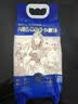 金沙河面粉 内蒙河套平原雪花粉2斤 京东自营官方旗舰店小麦粉1kg 实拍图
