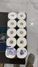 维达（Vinda）有芯卷纸 蓝色经典4层200克*10卷 厚韧大分量 卫生纸厕纸 卷筒纸 实拍图