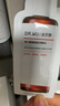 达尔肤（DR.WU）全新三重修护舒缓精粹水120ml女生礼物 实拍图