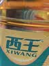 西王 食用油 玉米胚芽油 4L 非转基因物理压榨 实拍图