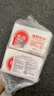 保宁（B&B）婴幼儿洗衣皂儿童肥皂尿布皂专用内衣裤肥皂200g*8【到手共8块】 实拍图