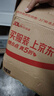 彩虹（RAINBOW）蚊香液电热蚊香液驱蚊液无味家用补充装34ml*6瓶(270晚)驱蚊水 实拍图