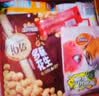 三只松鼠零食大礼包礼盒送女生礼物超大整箱解馋小零食礼盒2657g 实拍图