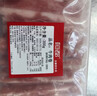 恒都 国产调理精选牛肉卷 300g*3 冷冻 国产黄牛 谷饲牛肉 实拍图