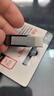 闪迪（SanDisk）512GB U盘 CZ73 安全加密 数据恢复 学习电脑办公投标 小巧便携 车载 大容量金属优盘 实拍图