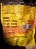 三只松鼠多味鹌鹑蛋混合口味约480g  休闲食品卤蛋铁蛋熟食约68颗 实拍图