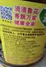 鲁花 【保真菜籽油】食用油 低芥酸特香菜籽油 6.18L   物理压榨 实拍图