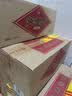 沙洲优黄低聚糖五年 小黄坛  500ml*8瓶 半干型 苏派黄酒 整箱装 实拍图