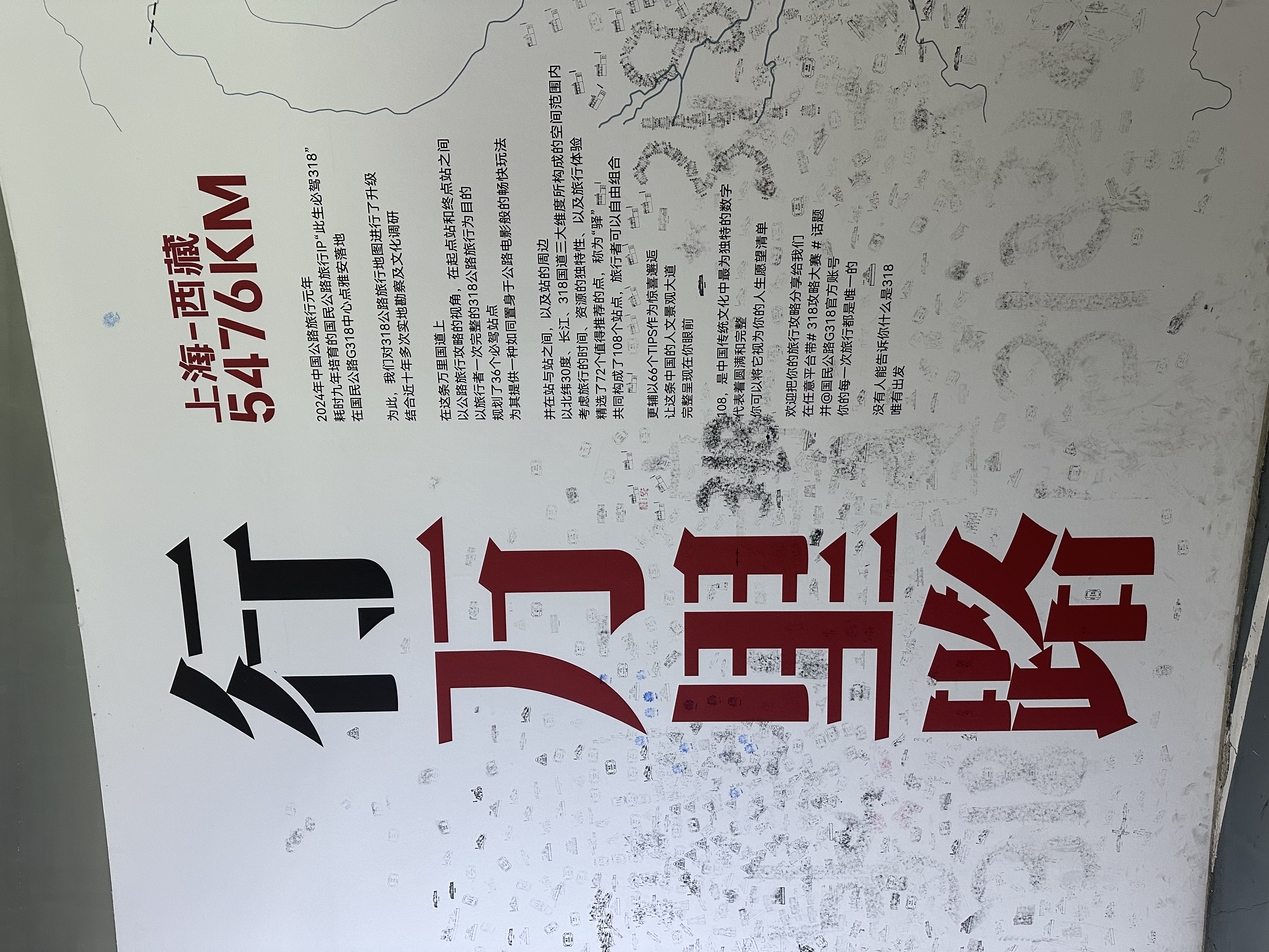 哈恩咖啡因洗发水露男士专用洗头膏控油去屑蓬松头皮清洁洗护套装礼物 【送同款小样】男士咖啡因洗发水 实拍图