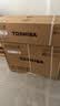 东芝（TOSHIBA）DX系列 大2匹 一级能效省电变频冷暖 外机1.5排纯铜管壁挂机空调 卧室健康舒适风 RAS-18TKVG1G4-C 实拍图