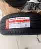 玛吉斯（MAXXIS）轮胎/汽车轮胎 205/55R16 91V MS1 原配英朗/科鲁泽 实拍图