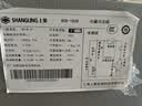 上菱183升两门小冰箱小型家用出租房小户型办公室宿舍双门电冰箱冷藏冷冻两用1-2人以旧换新BCD-183D 实拍图