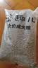 麦富迪狗粮 藻趣儿狗粮成犬粮牛肉螺旋藻 均衡营养15kg/30斤 实拍图