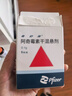 【原研药】希舒美 阿奇霉素干混悬剂 0.1g*6袋/盒 实拍图