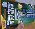 吉列威锋1刀架6刀头 差旅便携 2层刀片 手动 剃刮胡须刀男士 京东自营旗舰 非吉利 实拍图