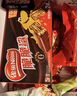 雀巢（Nestle）脆脆鲨黑巧克力味减糖威化夹心饼干休闲零食36条225g*2独立包装 实拍图