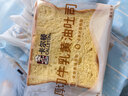 卡尔顿（Calleton）厚切牛乳黄油吐司600g早餐面包糕点心下午茶零食 实拍图